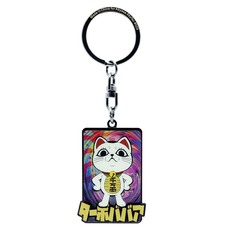 Porte-clefs  de Dan Da Dan - Lenticular - Turbo Granny - pour Indifférent - multicolore - Dan Da Dan
