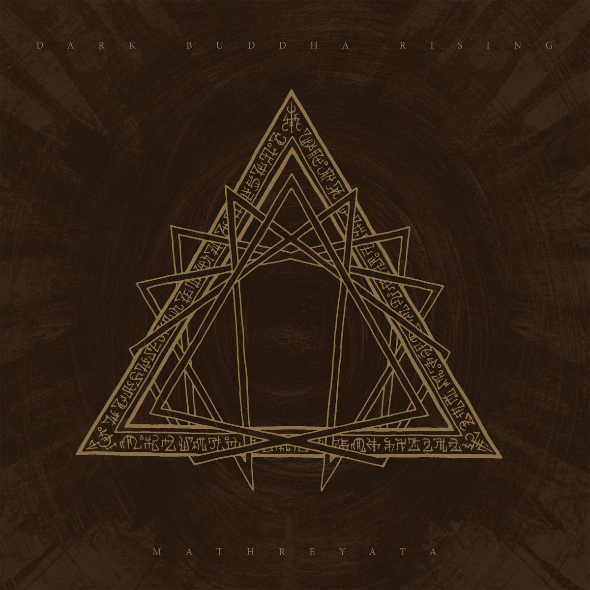 Mathreyata - Front Cover