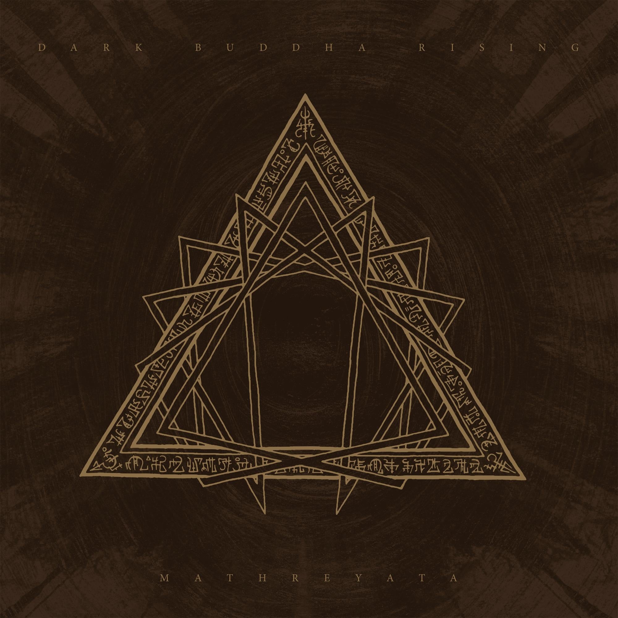 Mathreyata - Front Cover