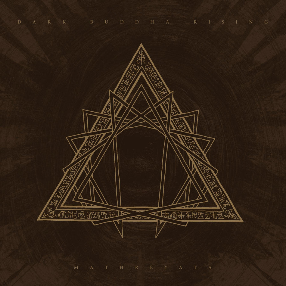 Mathreyata - Front Cover