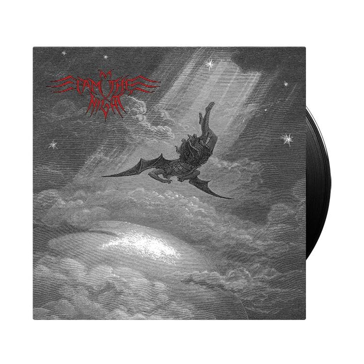 Hear Me O' Unmaker - Front Cover