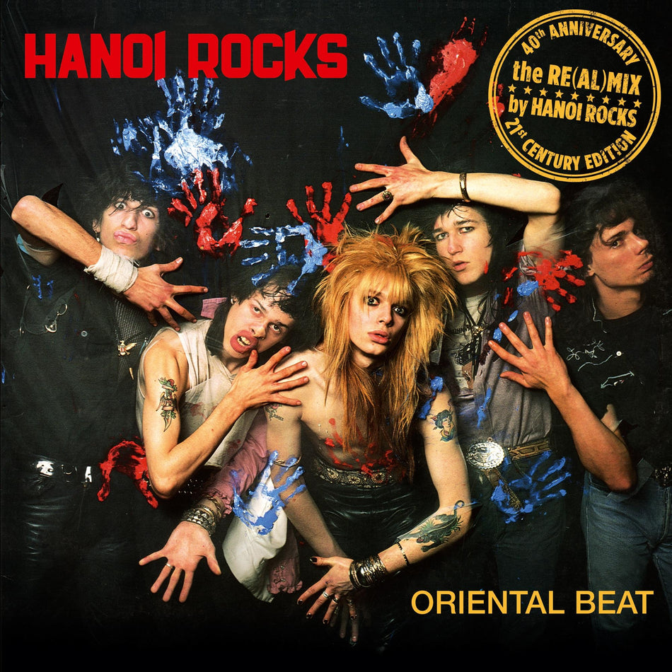 Oriental Beat – 40th Anniversary Re(al)mix - Front Cover