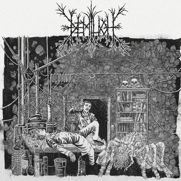 Em9t2ness Of Van2s1ing / V34ish6ng 0f Emptiness - Front Cover