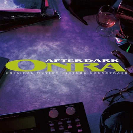 After Dark - Front Cover
