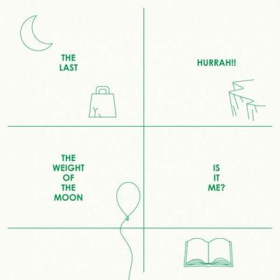 Weight Of The Moon b/w Is It Me? - Front Cover