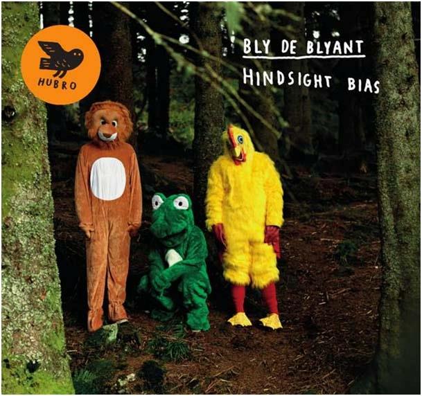 Hingsight Bias - Front Cover