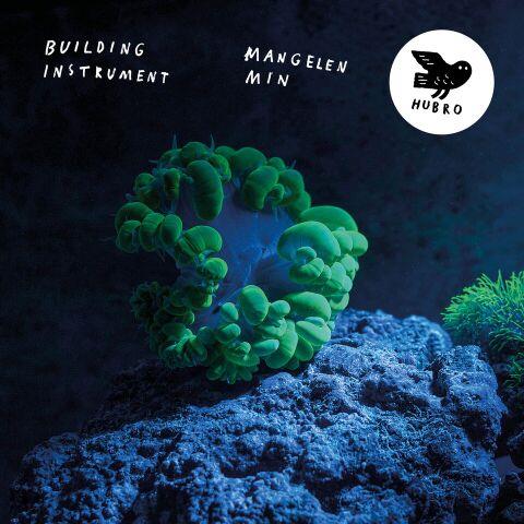 Mangelen Min - Front Cover