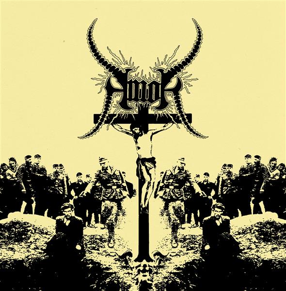 Necrospiritual deathcore - Front Cover