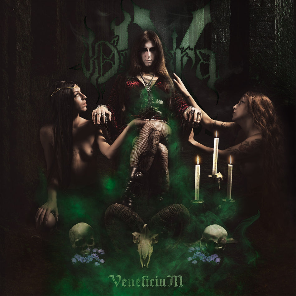 Veneficium - Front Cover