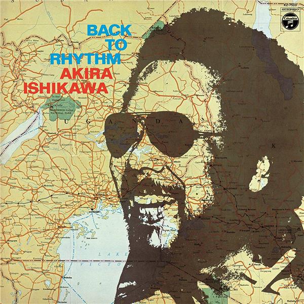 Back To Rhythm - Front Cover