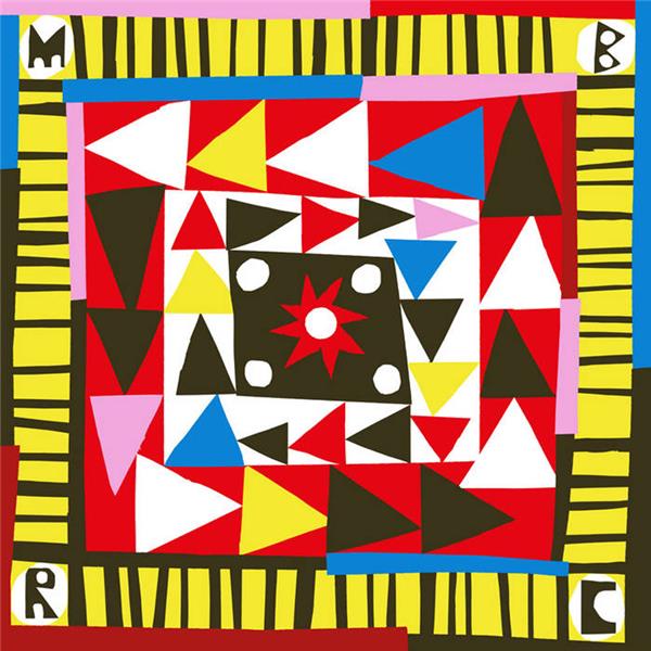 Mr Bongo Record Club Vol. 6 - Front Cover