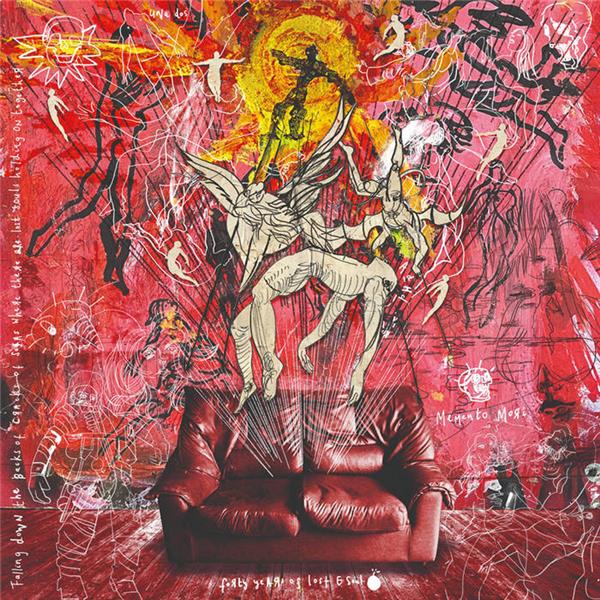 Luke Una Presents É Soul Cultura Volume 2 - Front Cover
