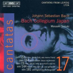 Cantates, Volume 17 - Front Cover