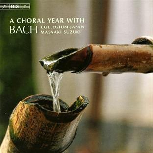 Bach Choral Music - Front Cover