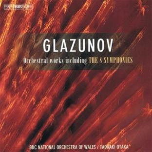 Les Symphonies - Coffret 5 CD - Front Cover