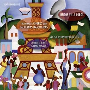 Intégrale choros et bachianas brasileiras - 7 CD - Front Cover