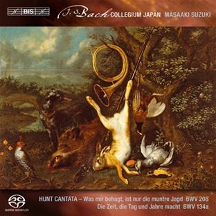 Cantates de la chasse - Front Cover