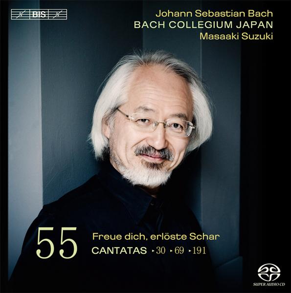 Intégrale des cantates volume 55 - Front Cover