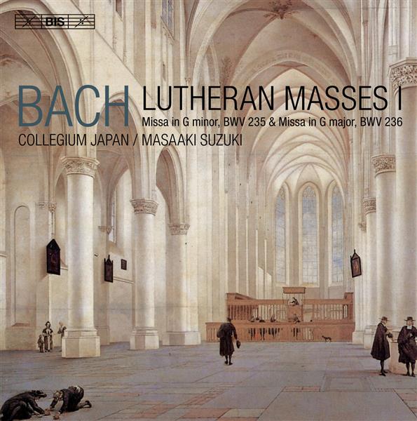 Lutheran masses Volume 1 - Front Cover