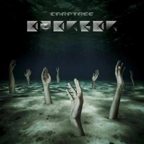 Emerger - Front Cover