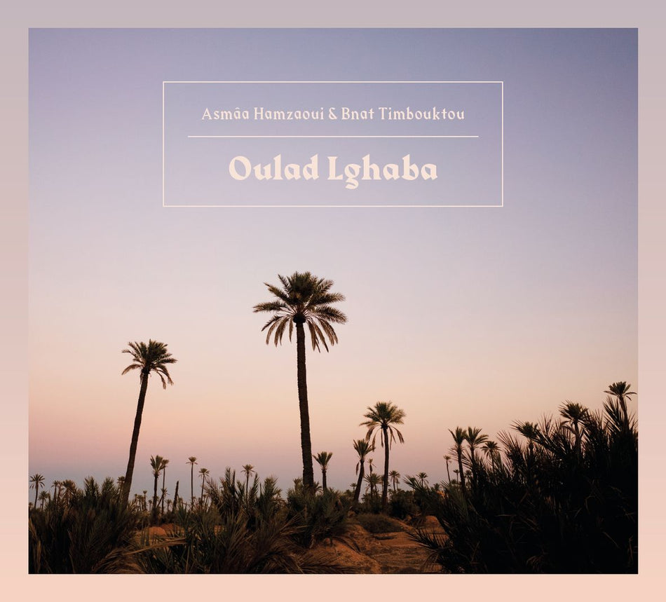 OULAD LGHABA (vinyl) - Front Cover