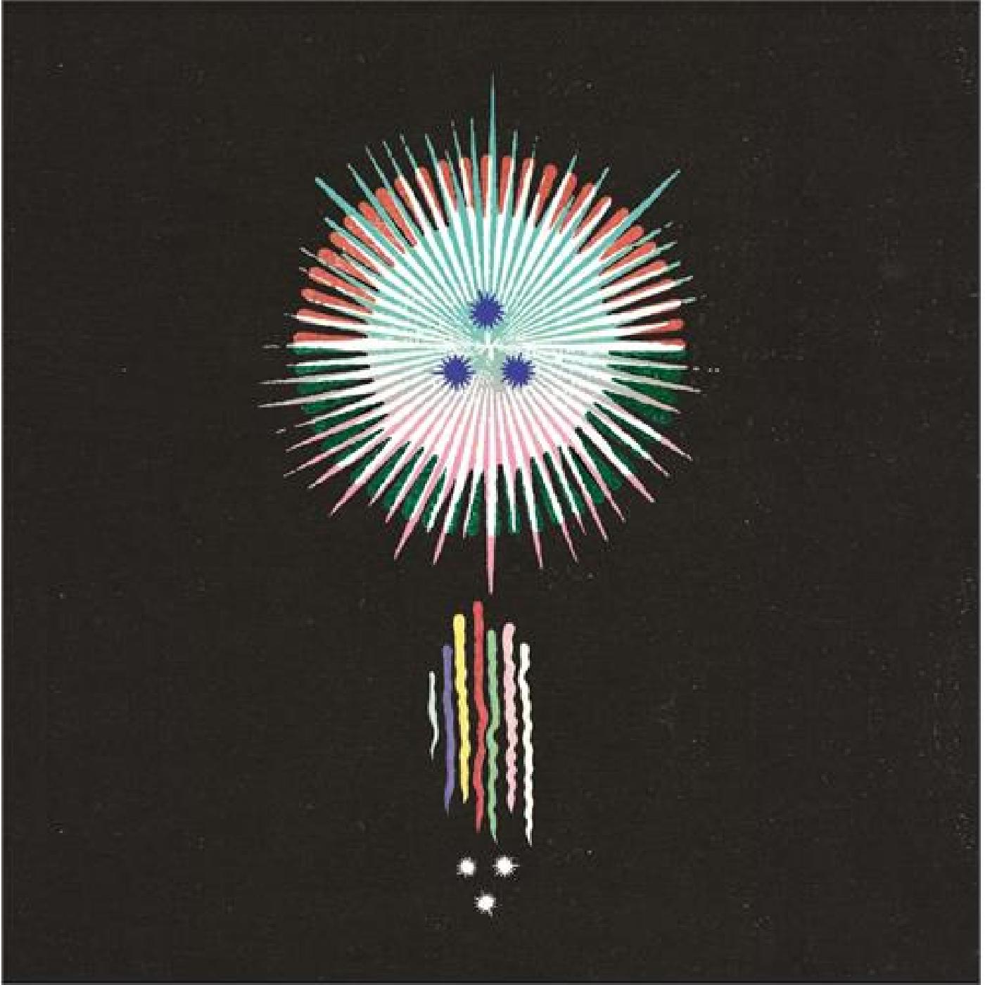 MONSTER OUTSIDE - Front Cover