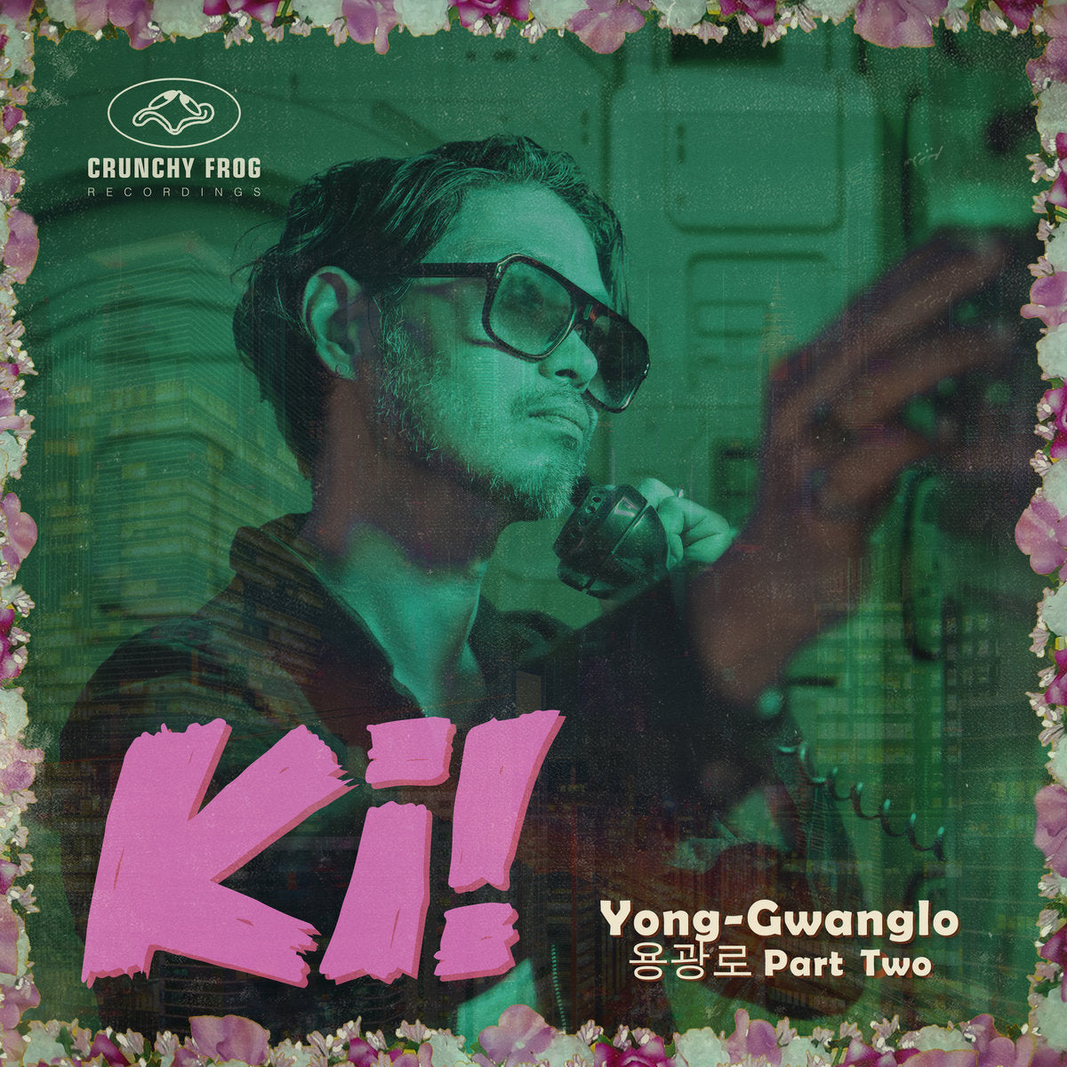 Yong-Gwanglo Part Two - Front Cover