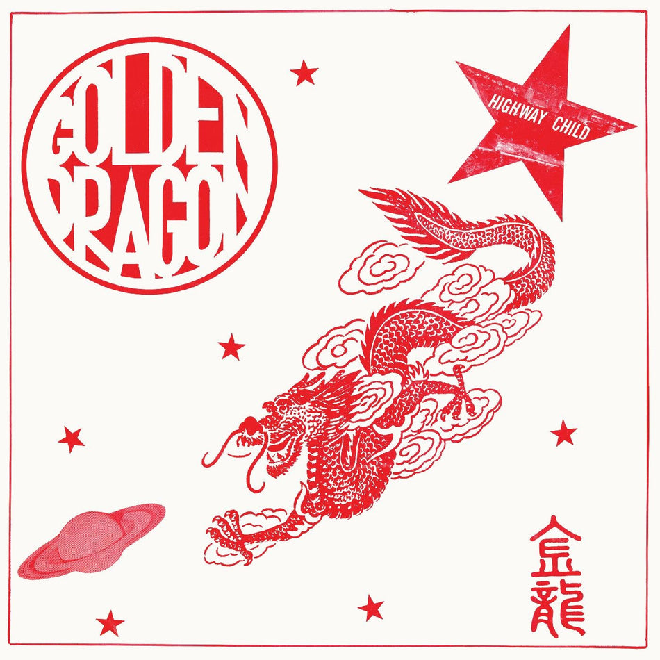 GOLDEN DRAGON/INCLUS INSERT AVEC PHOTOS - Front Cover