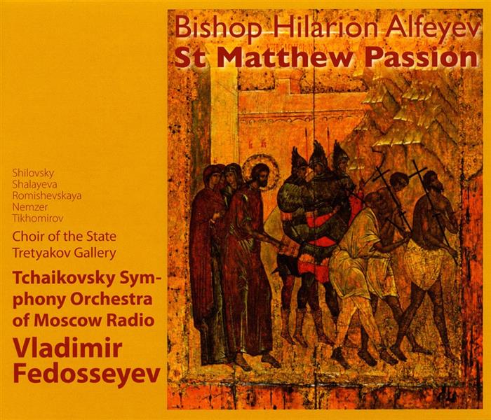 Hilarion Alfeyev Passion selon Saint Matthieu - Front Cover