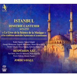 Istambul 1710 - Front Cover