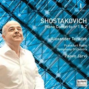 Concertos pour piano n°1 et n°2 - Front Cover