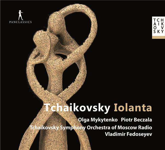 Iolanta - Front Cover