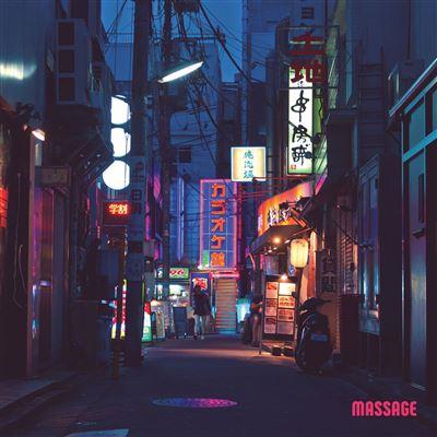 Massage - Front Cover