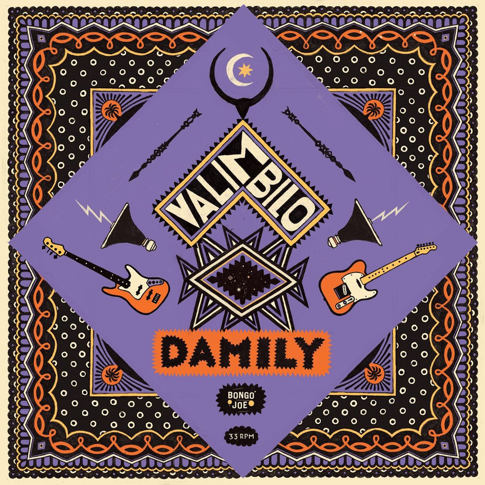 VALIMBILO (vinyl) - Front Cover