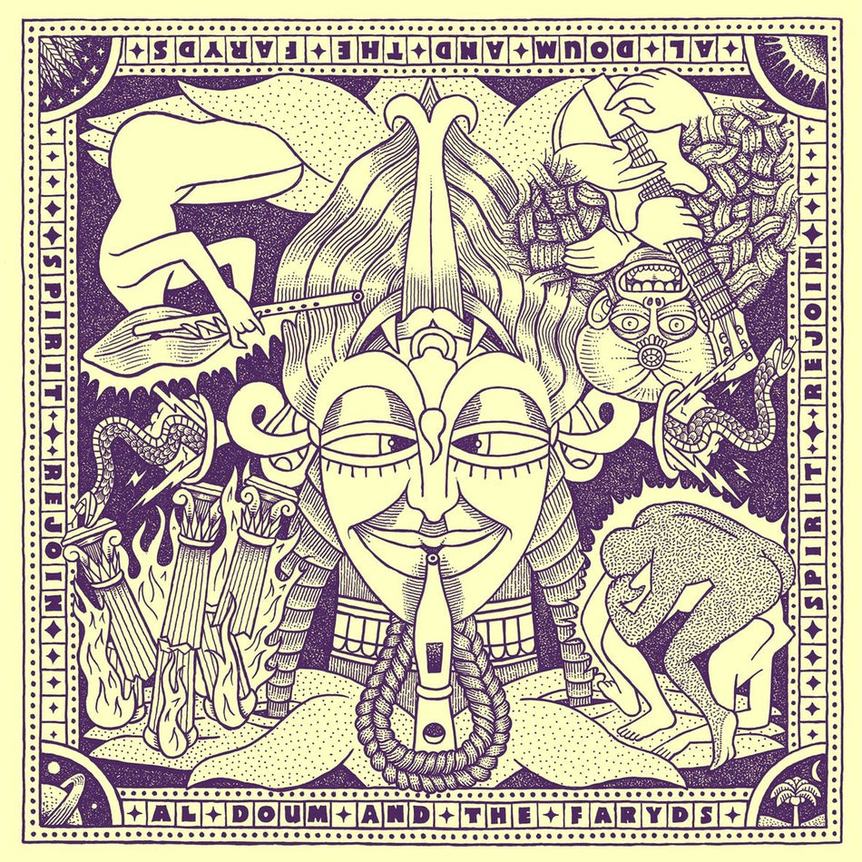 SPIRIT REJOIN (vinyl) - Front Cover