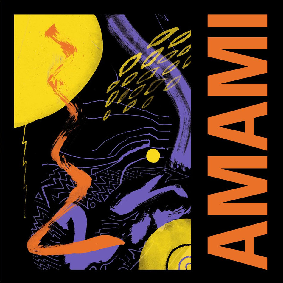 GIANT (vinyl) - Front Cover