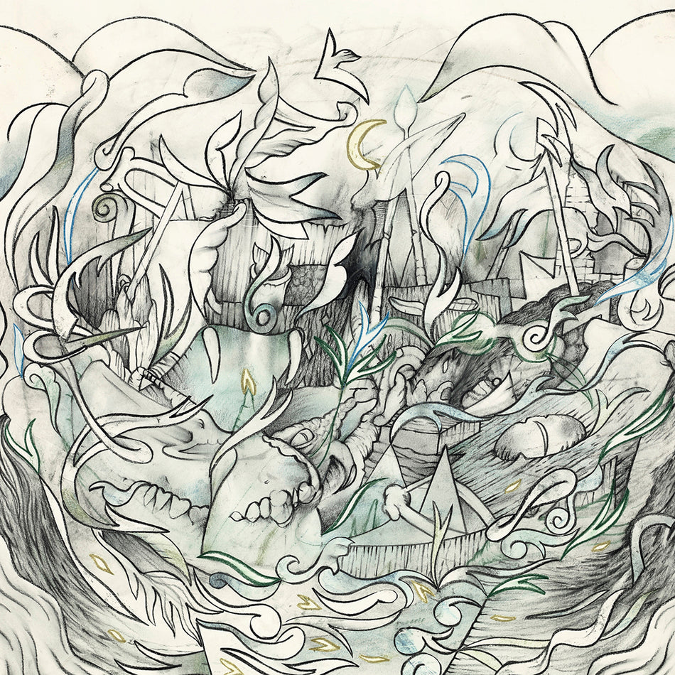 KRATT (vinyl) - Front Cover