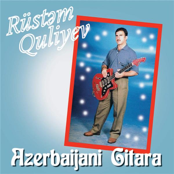 AZERBAIJANI GITARA (vinyl) - Front Cover