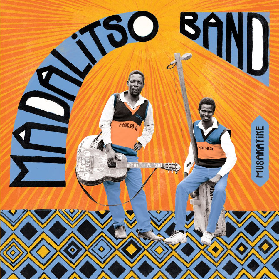 MUSAKAYIKE (vinyl) - Front Cover