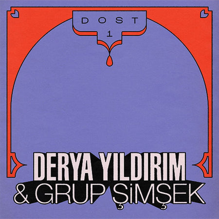 DOST 1 (vinyl) - Front Cover