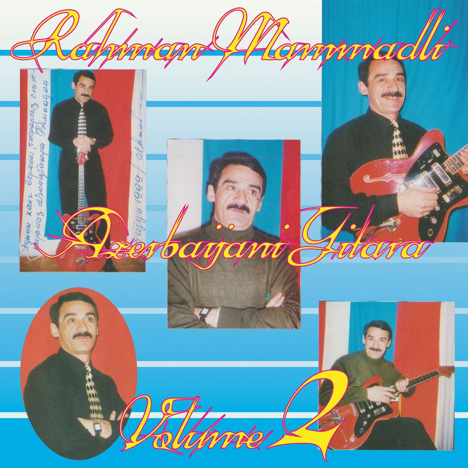 AZERBAIJANI GITARA Vol 2 (vinyl) - Front Cover