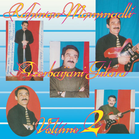 AZERBAIJANI GITARA Vol 2 (vinyl) - Front Cover