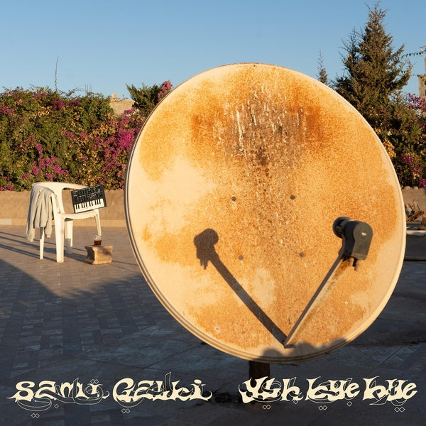 Yallah Byebye - Front Cover