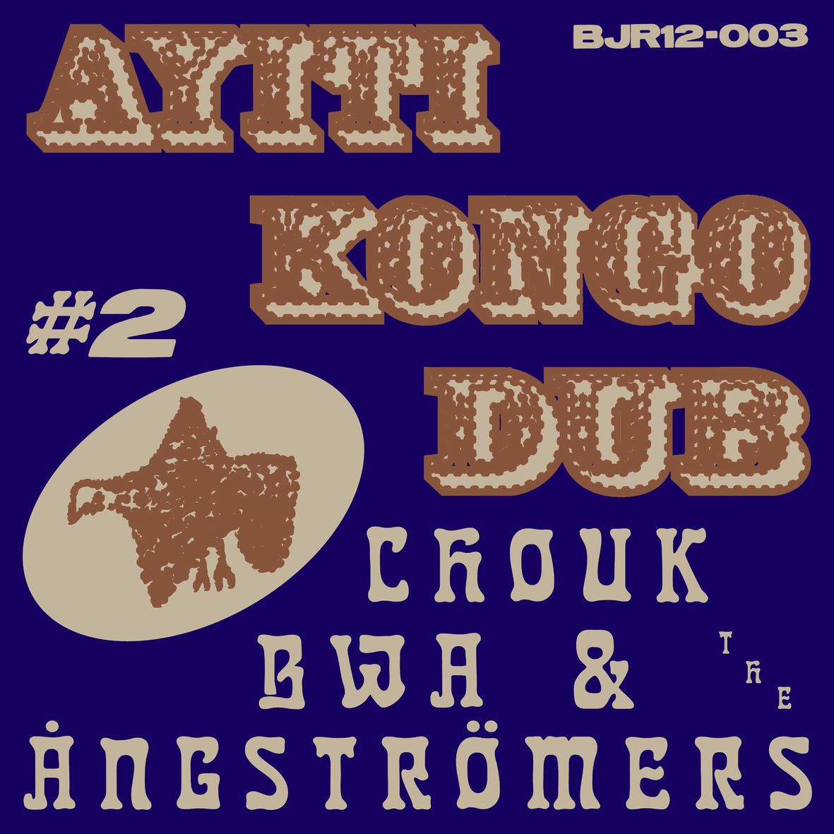 AYITI KONGO DUB #2 (vinyl 45T) - Front Cover