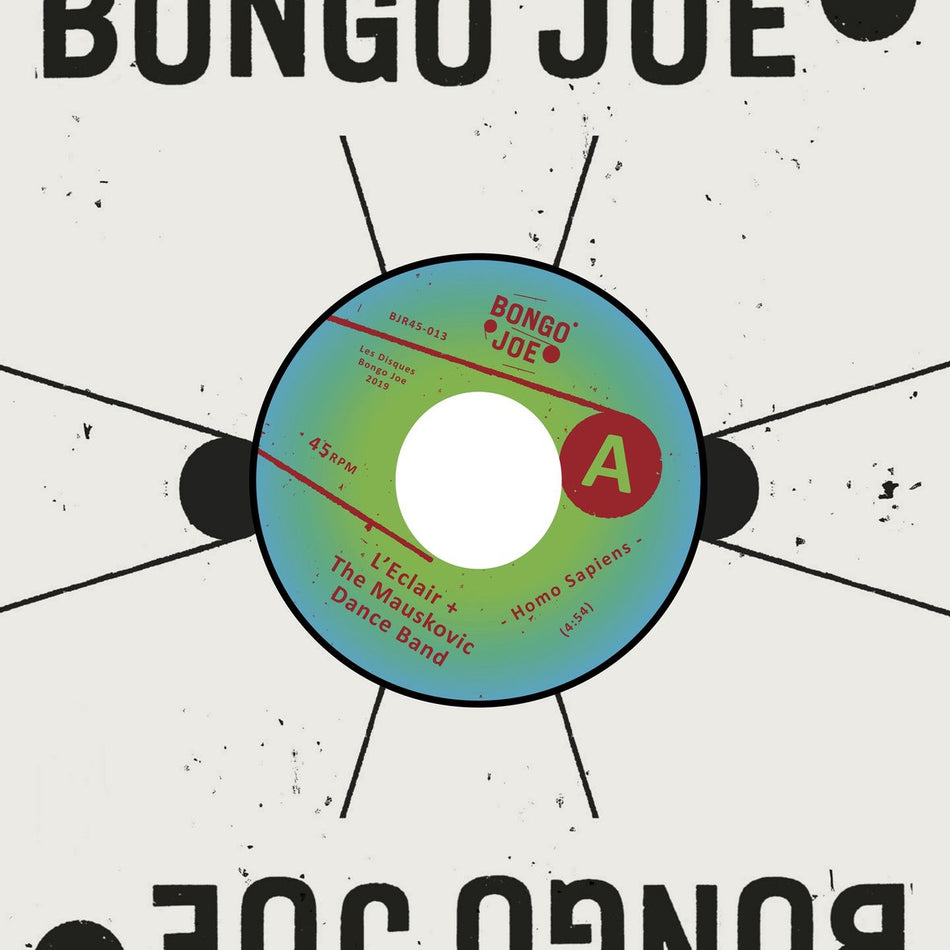 EP (vinyl) - Front Cover