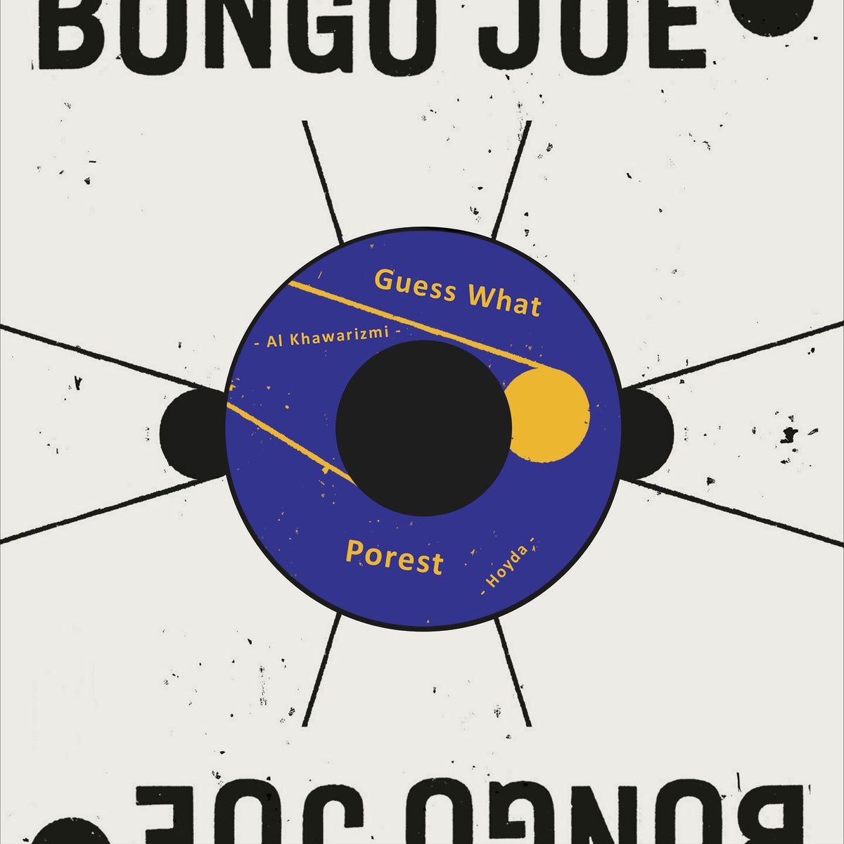 AL KHAWARIZMI - HOYDA (vinyl 45t) - Front Cover