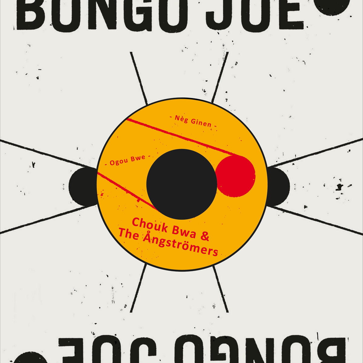 NEG GINEN - OGOU BWE (vinyl 45T) - Front Cover