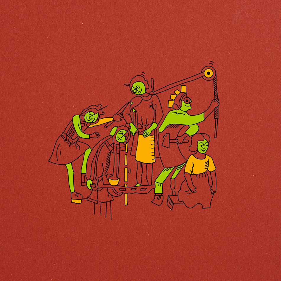 VII/Silk Screened + Insert - Front Cover