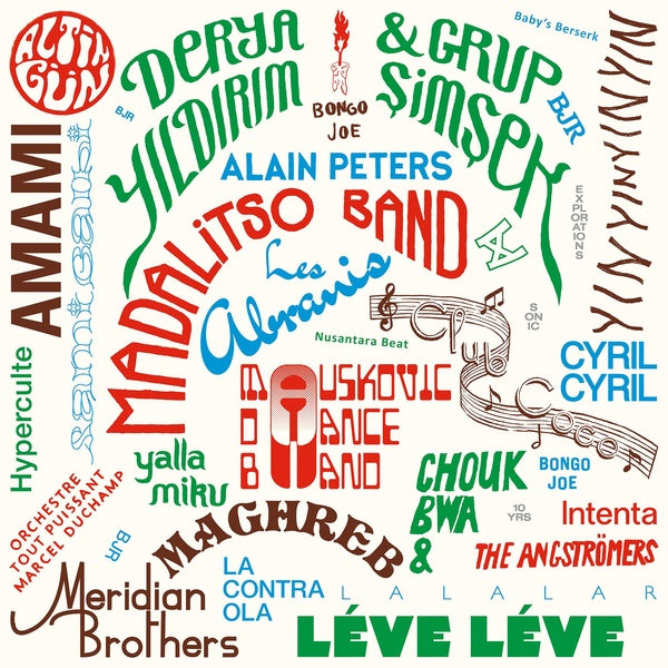 2015-2025 : Les Disques Bongo Joe, 10 Years Of Sonic Explorations - Front Cover