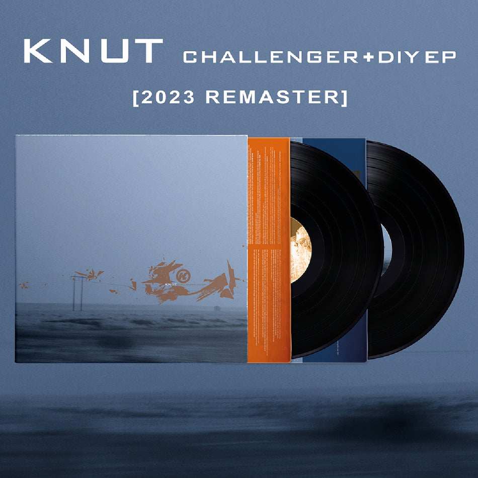 Challenger + DIY EP (2023 Remaster) - Front Cover